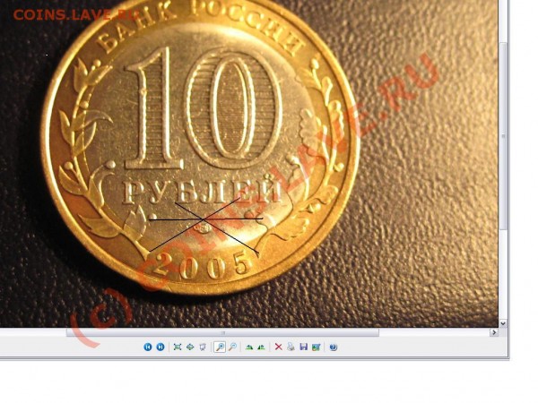 10р.Ленинградская шт. 1.23А. R - Ленобл.JPG