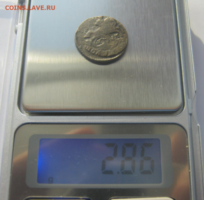 ПОЛУШКА Екатерины 2 (1772 г.) до 1.03.2021 г 22-00 мкс. - полу3.PNG