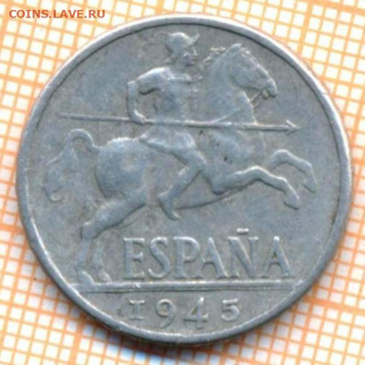Испания 10 сентимо 1945 г., до 05.03.2021 г. 22.00 по Москве - Испания 10 сентимо 1945 1925