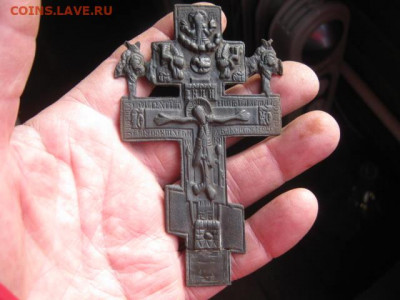 Крест. Распятие с херувимами. До 2.03.2021г. - IMG_9269.JPG