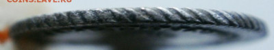 Полуполтинникъ 1748. - DSC03889.JPG