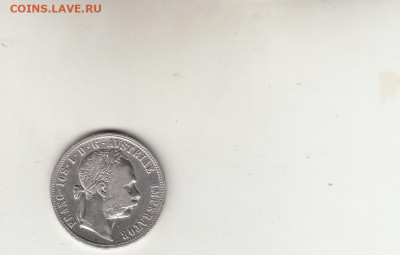 С 1 рубля Австрия 1 флорин 1879г до 2.03. 22-00 мск - IMG_0002