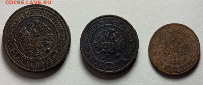 3 к 1911г,2к 1915г,1к 1908 г. до 2.03 22:00 - JbeWMyRdhTo