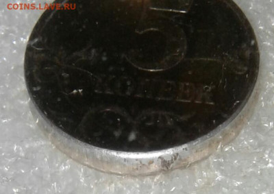 Б  короткий аук   до 28.02.21 - 20210227_134314-1