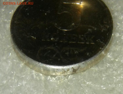 Б  короткий аук   до 28.02.21 - 20210227_134209-1
