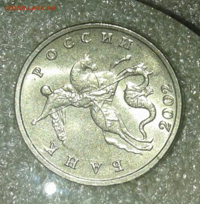 Б  короткий аук   до 28.02.21 - 20210227_133954-1