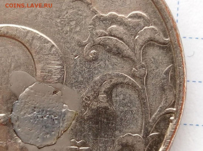 5 руб 1998 СП.   До 02.03. В 21-00 МСК. - i (15)