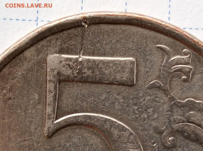 5 руб 1998 СП.   До 02.03. В 21-00 МСК. - i (21)
