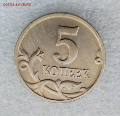 Б  короткий аук   до 28.02.21 - IMG_20210227_133430_250