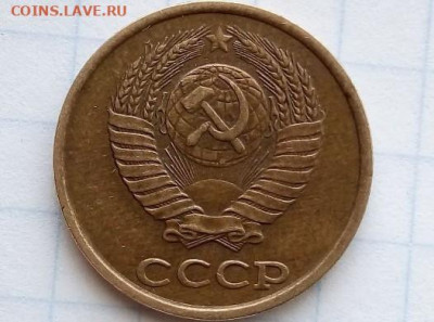 2 копейки 1986. Шт.2.12Б. До 01.03.В 21-00 МСК. - i (74)