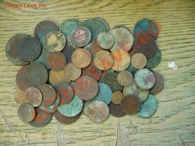 Копанина_Советы-Царизм_67штук_с_1рубля_до12-10-11_22*00мск - P1040270.JPG