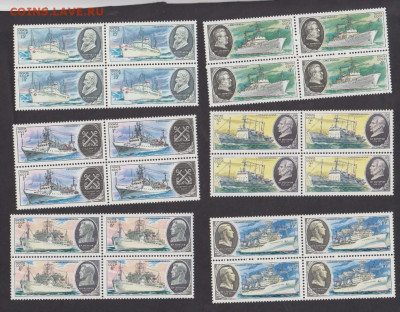 СССР 1979 корабли 6м в квартах до 03 03 - 360