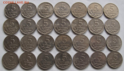 5 копеек 2000 М 28 штук. До 03.03.21 в 22.00 - 005.JPG