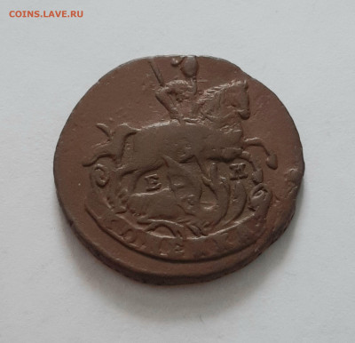 1 копейка 1789 ЕМ. До 02.03. в 22-10 МСК. - 20210227_144740