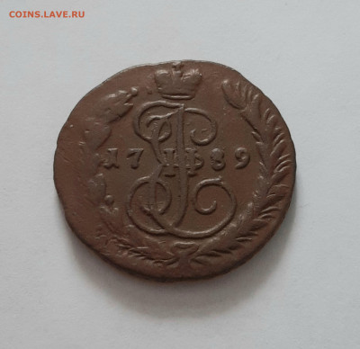 1 копейка 1789 ЕМ. До 02.03. в 22-10 МСК. - 20210227_144725