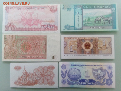 Набор прессовых бон разных стран до 1.03.2021 в 22-00 - IMG_20210227_163034