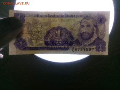 Набор прессовых бон разных стран до 1.03.2021 в 22-00 - IMG_20210227_164314