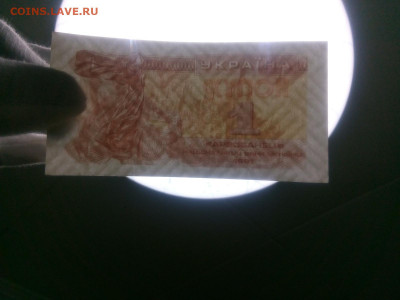 Набор прессовых бон разных стран до 1.03.2021 в 22-00 - IMG_20210227_164439