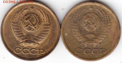 1 копейка 1981 г. 2-е разновидности до 05.03.21 г. в 23.00 - 011