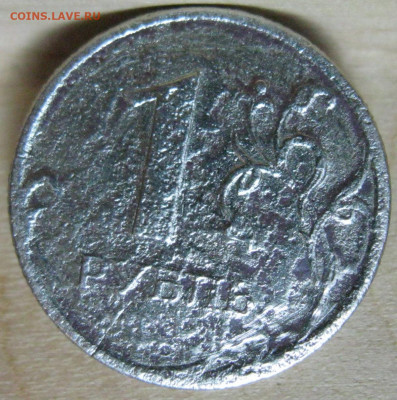 1 рубль 2006г. сп.Что за брак такой? - IMG_3841.JPG