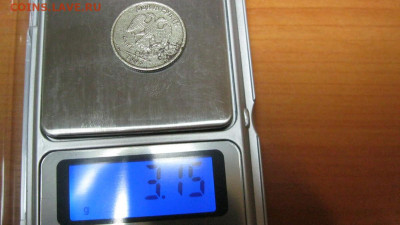 1 рубль 2006г. сп.Что за брак такой? - IMG_3864.JPG