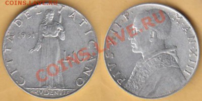 Ватикан 5 и 10 лир - Ватикан 10 лир 1951