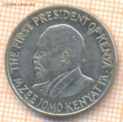 Кения 1 шиллинг 2009 г., до 05.03.2021 г. 22.00 по Москве - Кения 1 шиллинг 2009 2001а