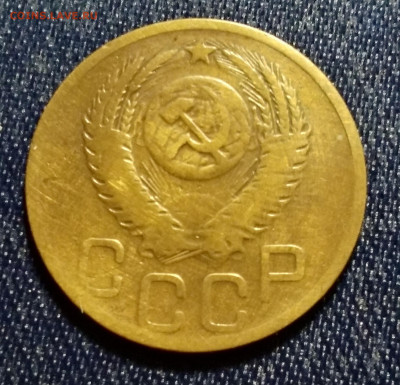 3 коп 1952 г перепутка? - IMG_20210227_182119