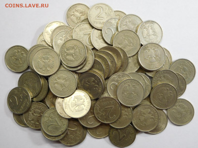 2 рубля 2006г спмд.100шт из оборота.До 03.03.21г. - DSCN1138.JPG
