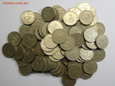 2 рубля 2006г ммд.100шт из оборота.До 03.03.21г. - DSCN1139.JPG