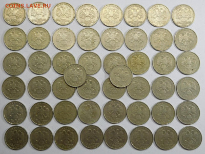 2 рубля 1999г спмд.50шт из оборота.До 03.03.21г. - DSCN1144.JPG