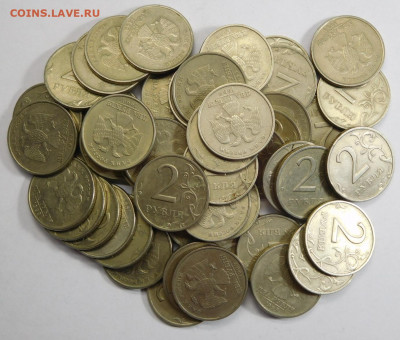 2 рубля 1999г спмд.50шт из оборота.До 03.03.21г. - DSCN1143.JPG