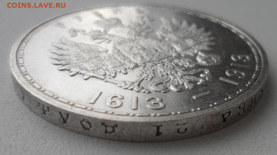 1 РУБЛЬ 300 лет до 02.03-22.00.00 - SAM_0228.JPG