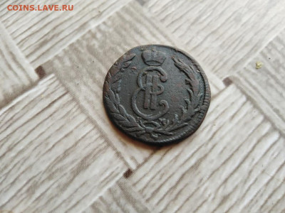Копейка сибирь 1774 до 02.03.2021 - 1774 (4) - копия