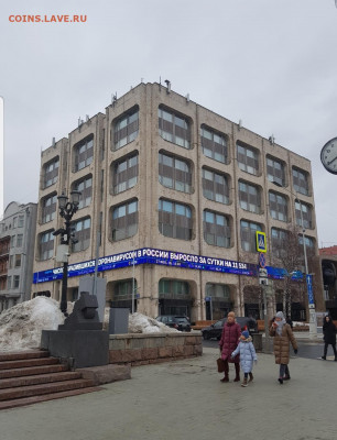 N-CoV(CoronaVirus) КоронаВирус.Последние новости - Screenshot_20210227-203933_Gallery