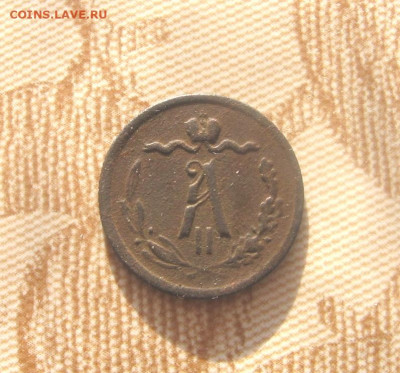 2021 в 22-30 - 1вт1а2