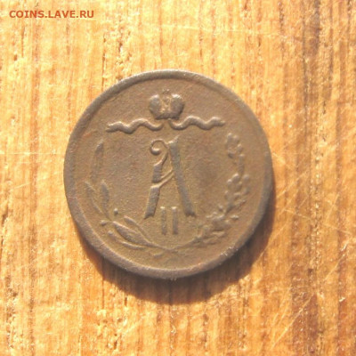 2021 в 22-30 - 1вт1а