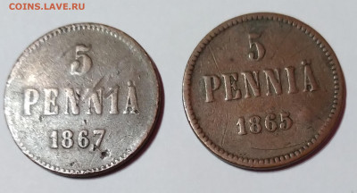 5 пенни 2шт. 1865,1867г. до 3.03.21г. 22:00 - 20210227_201135