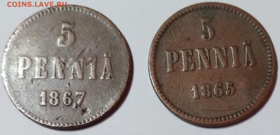 5 пенни 2шт. 1865,1867г. до 3.03.21г. 22:00 - 20210227_201156