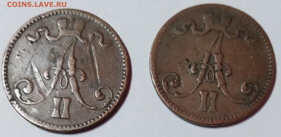 5 пенни 2шт. 1865,1867г. до 3.03.21г. 22:00 - 20210227_201222