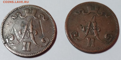 5 пенни 2шт. 1865,1867г. до 3.03.21г. 22:00 - 20210227_201246