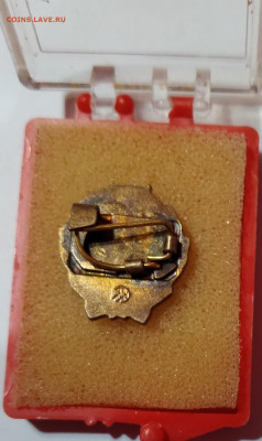 Знак 50лет КПСС тяж. серебро до 3.03.21г. 22:00 - 20210227_201534