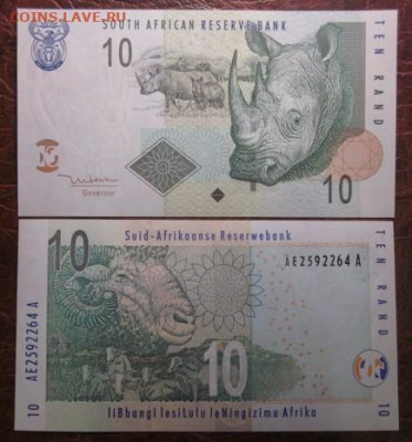 Боны, пресс, разные страны. - IMG_4384.JPG