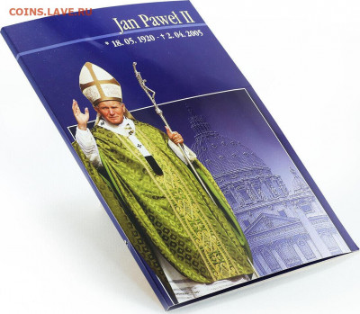 Мальтийский Орден. Крест, 2004 год! На оценку - 7728-dfed8b9_malta_10_liras_pope_john_paul_ii_set_614572756