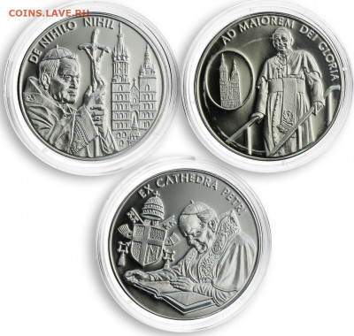 Мальтийский Орден. Крест, 2004 год! На оценку - 7726-dfed8b9_malta_10_liras_pope_john_paul_ii_set_614572756