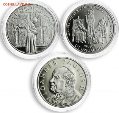 Мальтийский Орден. Крест, 2004 год! На оценку - 7724-dfed8b9_malta_10_liras_pope_john_paul_ii_set_614572756 (1)