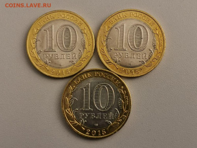 10р бим- 70лет Победы(к-кт 3шт), до 06.03 - Ч 70лет-2