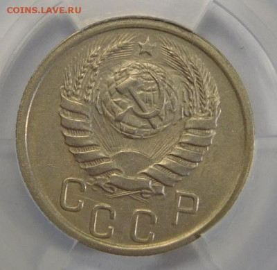 15 копеек 1939г AU-55 в мини-слабе ННР.До 02.03.21г - DSCN1171.JPG