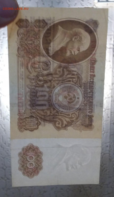 100 р 1961 и 1991 гг стартовая  серия АА до 3.03.в 23.00 МСК - P_20210228_015558_1