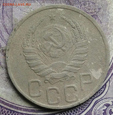 20 копеек 1940 года до 03.03.2021 - IMG_20210227_230036